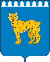 Rezh coat of arms (pro100travel.ru).png